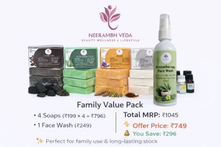 Family Value Pack Combo